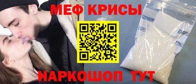круглые Ливны