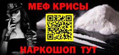 Альфа ПВП Ликино-Дулёво