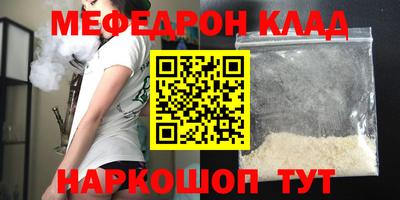 Альфа ПВП Ликино-Дулёво