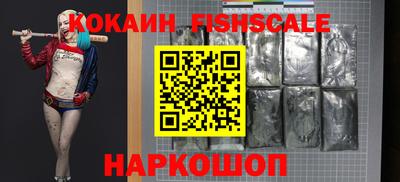 круглые Ливны