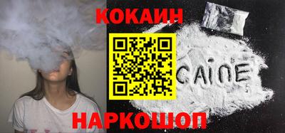 круглые Ливны