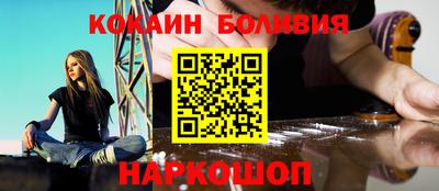 скорость Лесосибирск