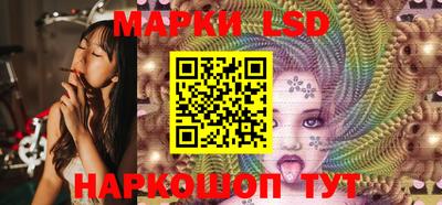 круглые Ливны
