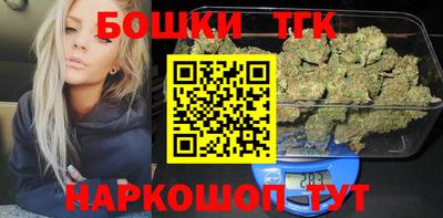 скорость Лесосибирск