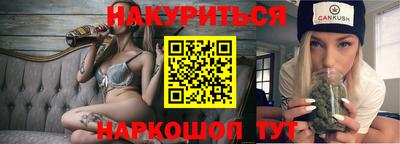 Альфа ПВП Ликино-Дулёво