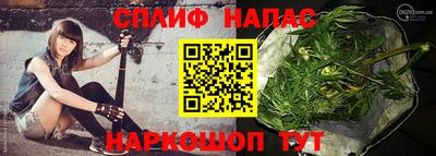 скорость Лесосибирск