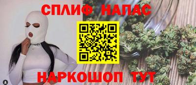 Альфа ПВП Ликино-Дулёво