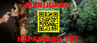 круглые Ливны