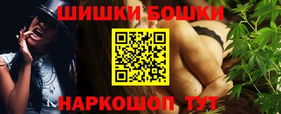 круглые Ливны