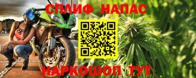 скорость Лесосибирск