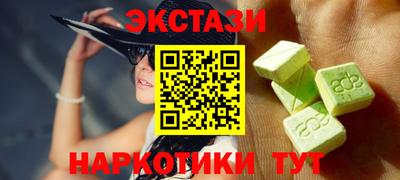 Альфа ПВП Ликино-Дулёво