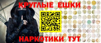 скорость Лесосибирск