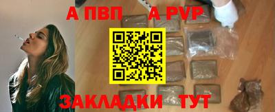 скорость Лесосибирск