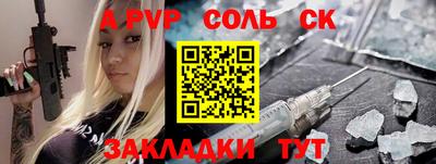 скорость Лесосибирск