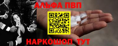 круглые Ливны
