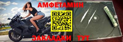 скорость Лесосибирск