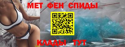 круглые Ливны