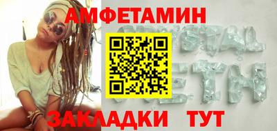 скорость Лесосибирск