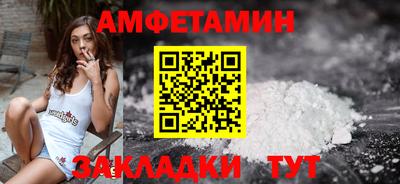 круглые Ливны