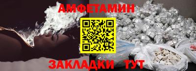 круглые Ливны