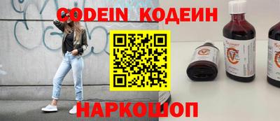 круглые Ливны