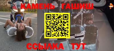 скорость Лесосибирск