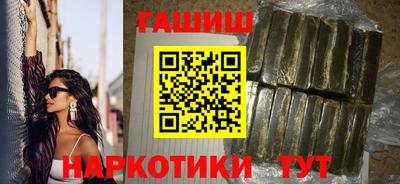 круглые Ливны