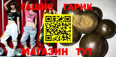 скорость Лесосибирск