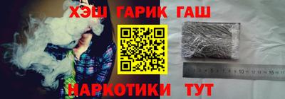 Альфа ПВП Ликино-Дулёво