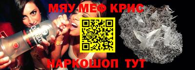 скорость Лесосибирск