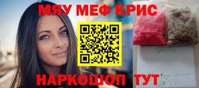Альфа ПВП Ликино-Дулёво