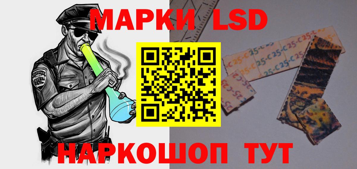 Гусь-Хрустальный  Лсд 25 экстази ecstasy  ЛСД экстази  Вход с VPN  ЛСД экстази ecstasy 